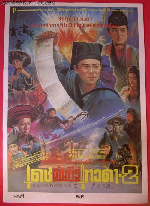 购买假伍斯特理工学院文凭毕业证
